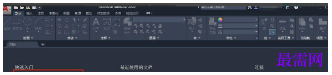 1782277099399677.png image.png