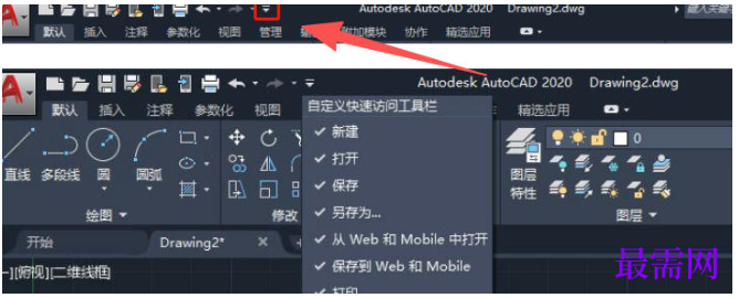 1782277112717574.png image.png