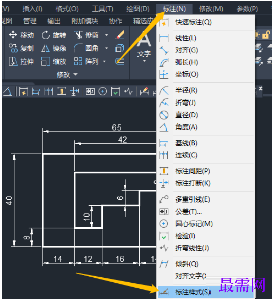 1782277209343455.png image.png