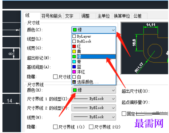 1782277218514923.png image.png