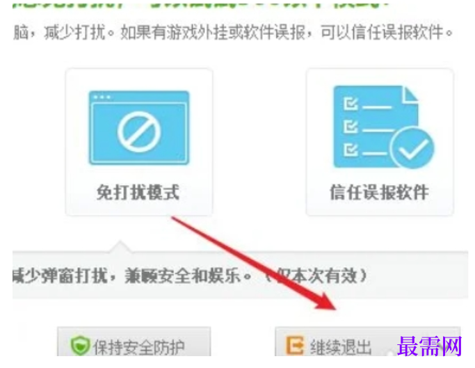1782277861662575.png image.png