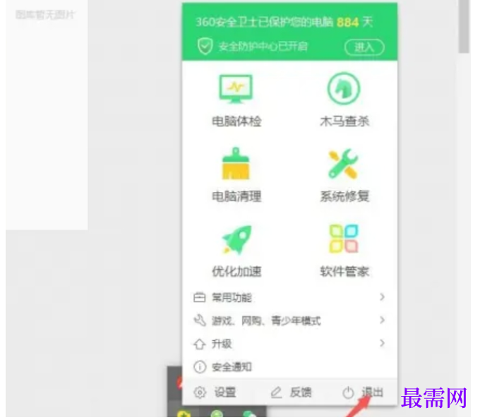 1782277907934253.png image.png