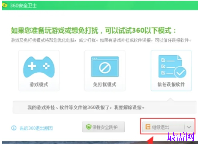 1782277991193613.png image.png