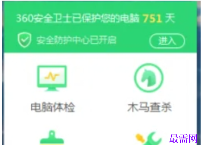 1782278002137340.png image.png