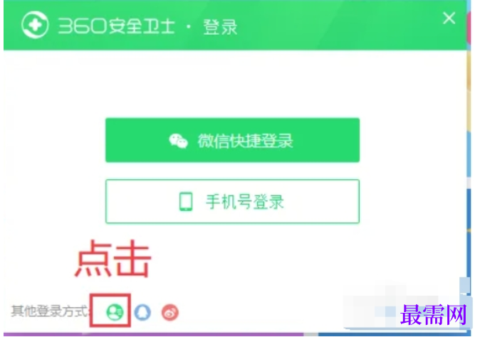 1782278073260149.png image.png
