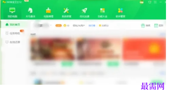 1782278088278012.png image.png