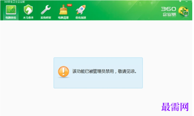 1782278347127982.png image.png