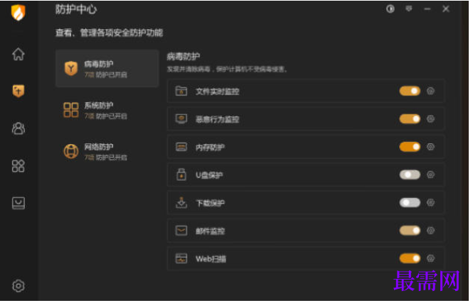 1782278759231578.png image.png