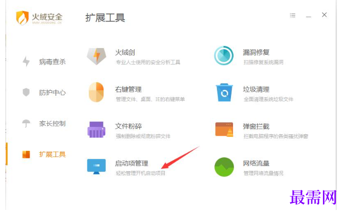 1782278934201314.png image.png