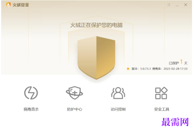 1782279017889623.png image.png