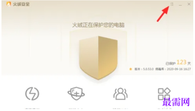 1782279031210379.png image.png