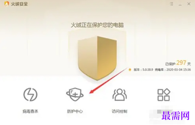 1782279099268718.png image.png