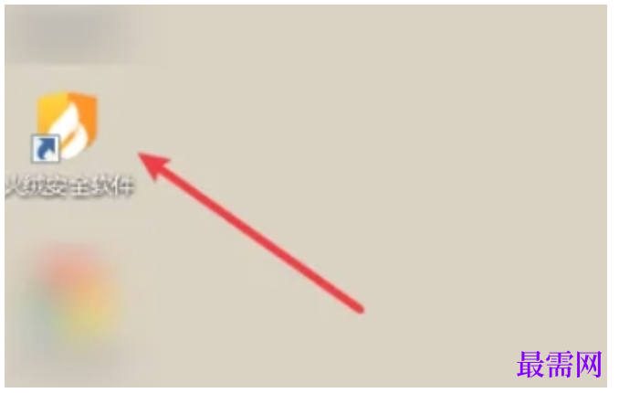 1782279277398314.png image.png