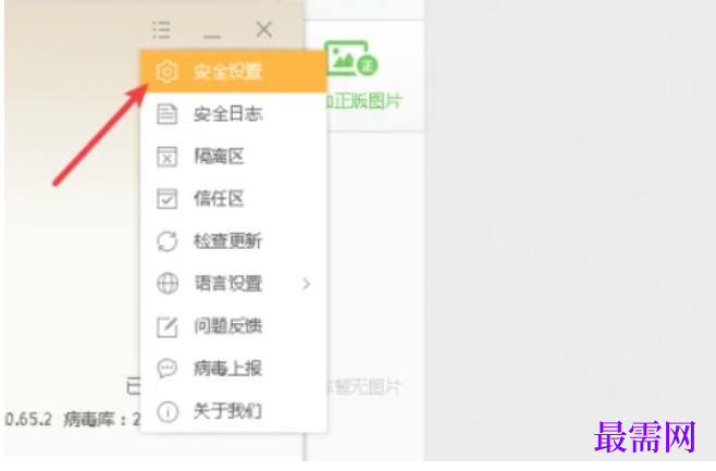 1782279296211047.png image.png