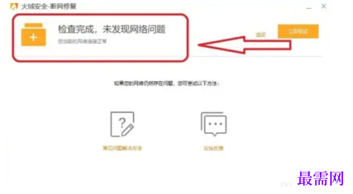 1782279393936565.png image.png