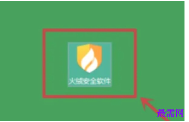 1782279525960710.png image.png