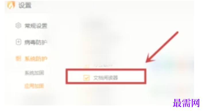 1782279559710050.png image.png