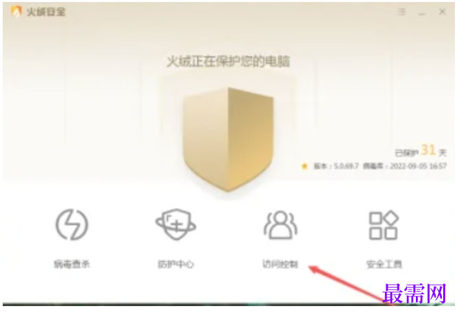 1782279616877467.png image.png