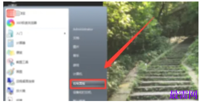 1782279675374743.png image.png