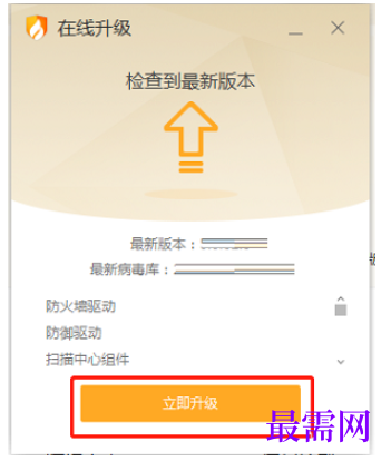 1782279877812420.png image.png