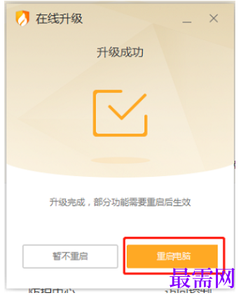 1782279897799221.png image.png
