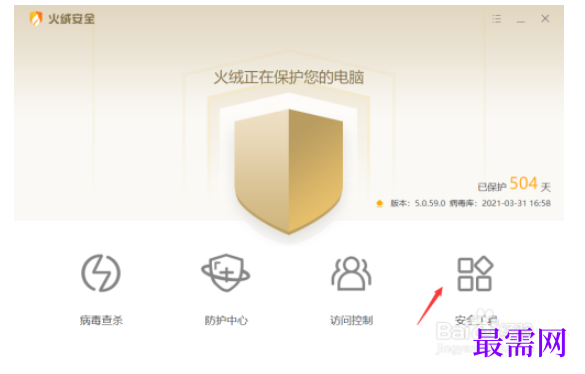 1782280209790500.png image.png