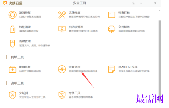 1782280215892296.png image.png