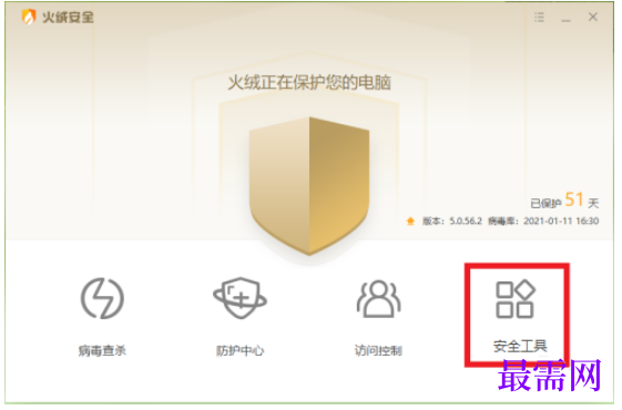 1782280383256110.png image.png
