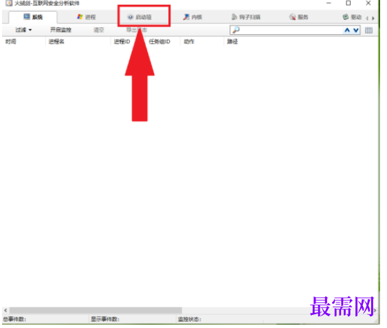1782280394381285.png image.png