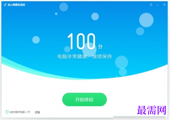 1782280882704708.png image.png