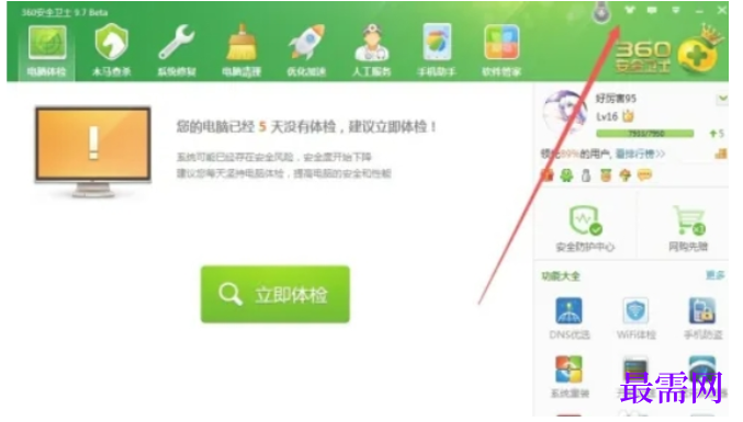 1782281308378249.png image.png