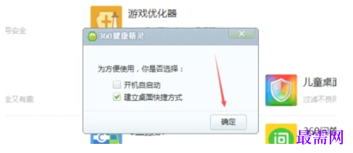 1782281386653884.png image.png
