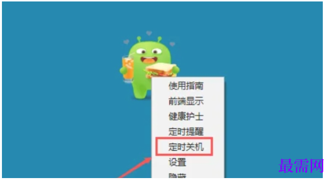 1782281396816082.png image.png