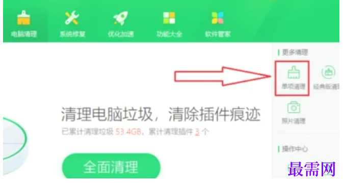 1782281442945661.png image.png
