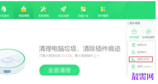 1782281447300793.png image.png