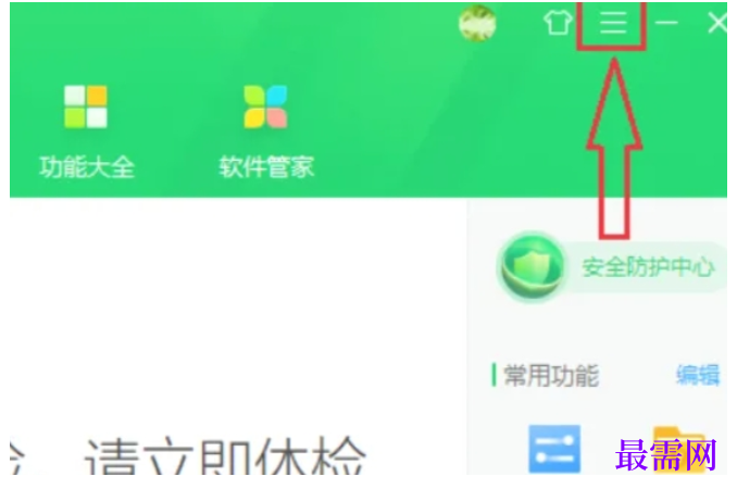 1782282432178201.png image.png