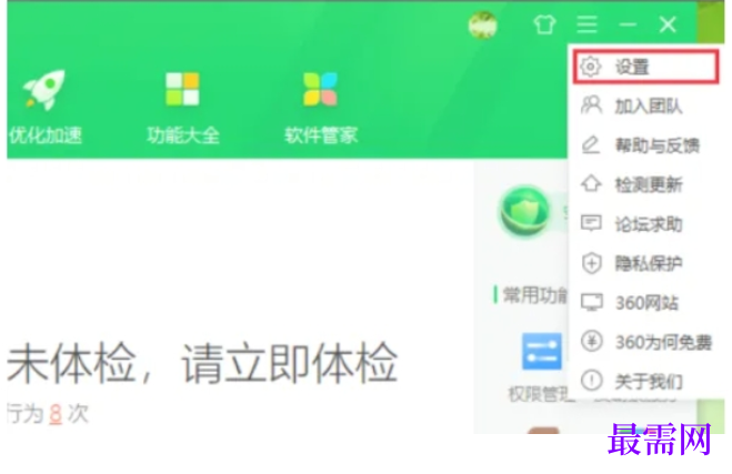 1782282441687760.png image.png