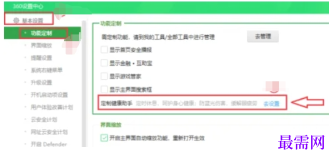 1782282450636551.png image.png
