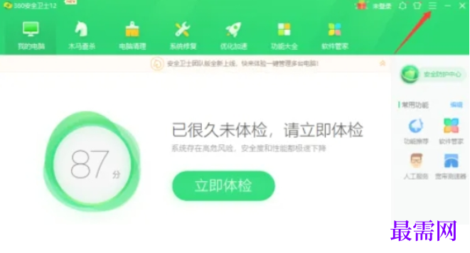 1782282620384315.png image.png
