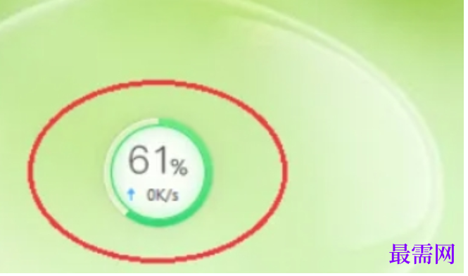 1782282891950058.png image.png