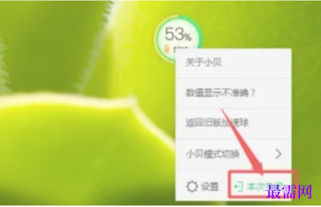 1782282959735573.png image.png