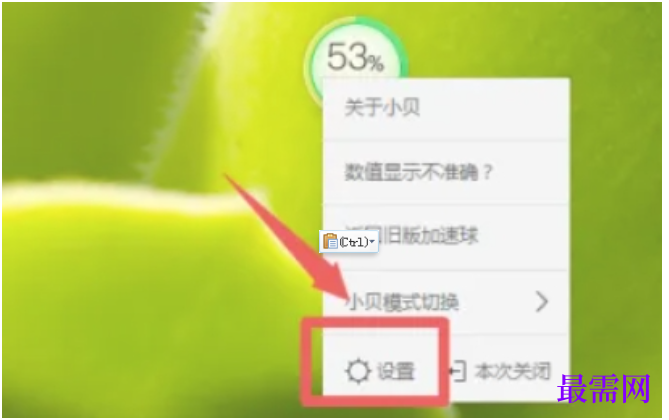 1782282968661964.png image.png
