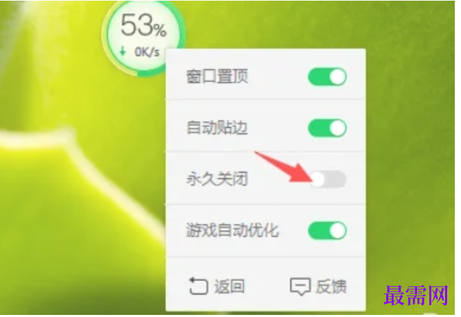 1782282974749288.png image.png