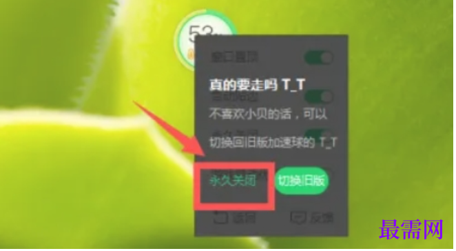 1782282984486228.png image.png