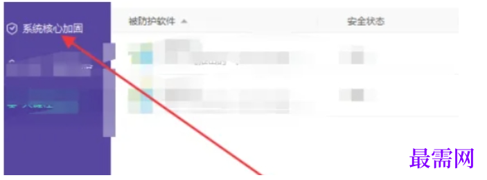1782283062400783.png image.png