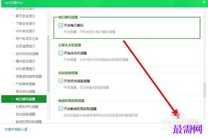 1782283147921435.png image.png