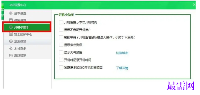 1782283156738177.png image.png