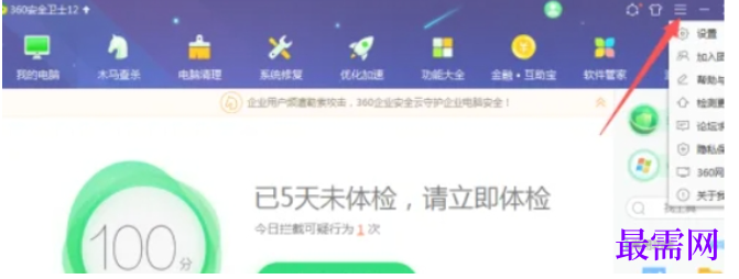 1782283376989416.png image.png