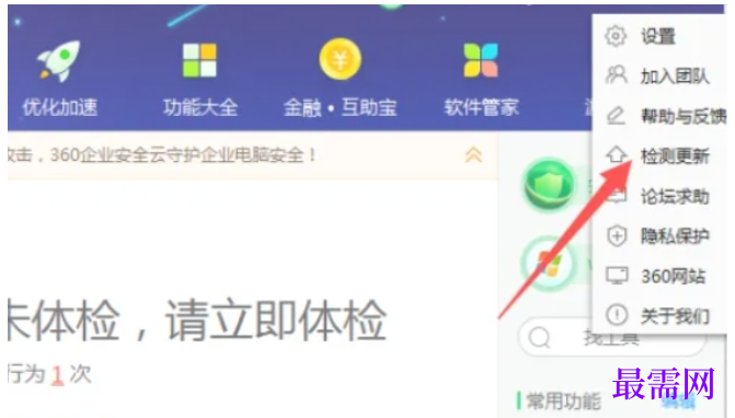 1782283383933409.png image.png