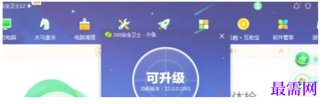1782283392533997.png image.png